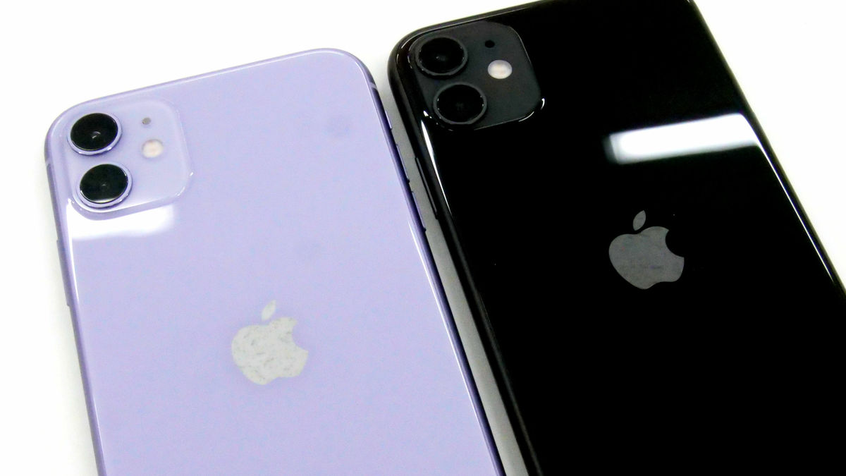 Pin iPhone 11 dùng được bao lâu